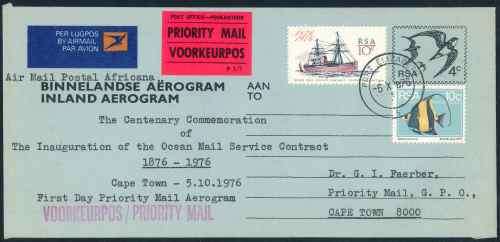 South Africa 1976 "Ocean Mail Service Contract Centenary" First Day Priority Mail Aerogrammes x (4)