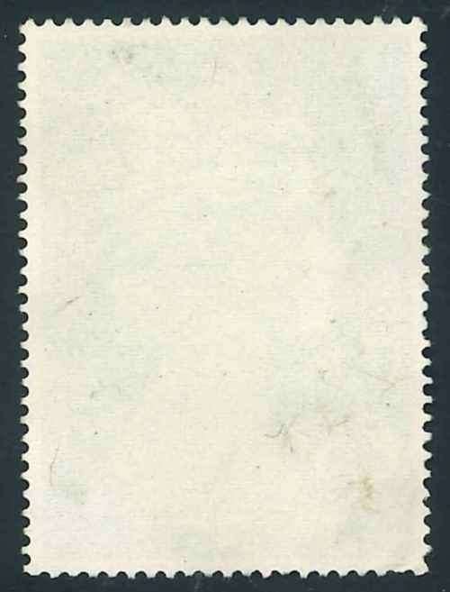 GB UK 1977 QEII used single 5 Pound stamp (SG 1028)