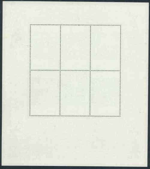 Grenadines of St. Vincent 1978 Christmas Miniature Sheet (**)