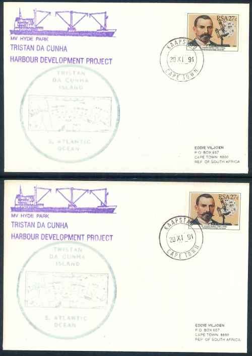 South Africa 1991 "Tristan Da Cunha Harbour Development Project" Covers x (2)