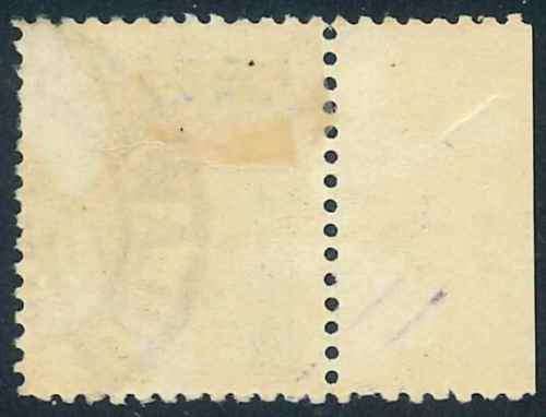 Southern Rhodesia 1931 KGV Field Marshal used marginal 1 shilling stamp (SACC 25)