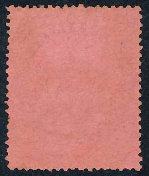 Rhodesia BSAC 1896/97 Definitive Issue used 10 shilling stamp (SACC 47)