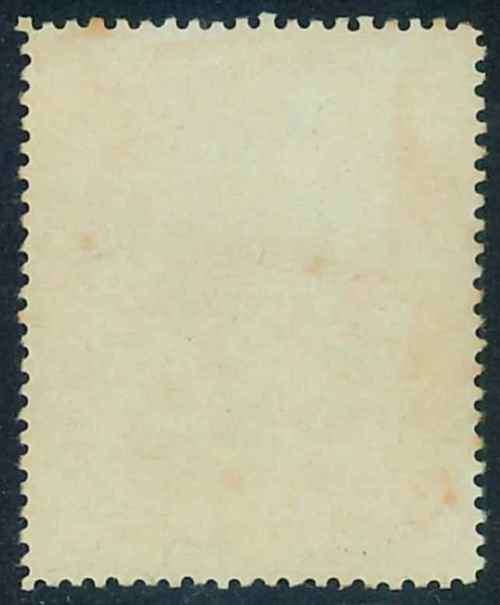 Rhodesia BSAC 1897 Additional Definitive Issue used 1 Pound stamp (SACC 65)