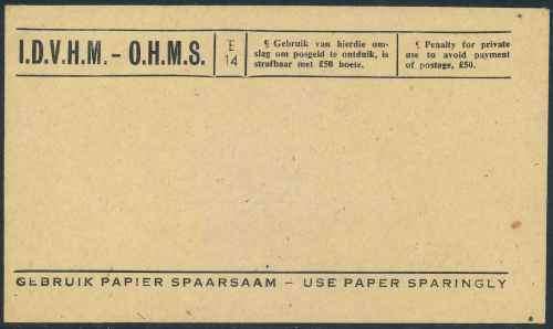 South Africa "On His Majesty's Service (O.H.M.S.)" unused brown envelope (Type E 14)