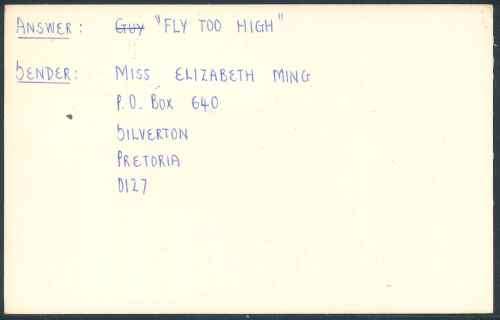 South Africa 1980 "Sparro - Border Post" used Postcard