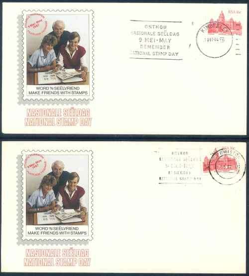 South Africa 1987 "National Stamp Day" illustrated Covers with different Cancellations x (4)