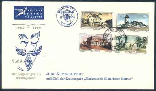 SWA 1977 "Swakopmund Club" illustrated Official Jubilee Cover
