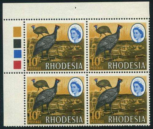 Rhodesia 1966/70 QEII Mardon Printing 10s Robot Corner Block (SACC 154) (**)