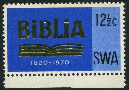 SWA 1970 Bible 12 1/2c stamp with Shaved 'SWA' Variety (**)