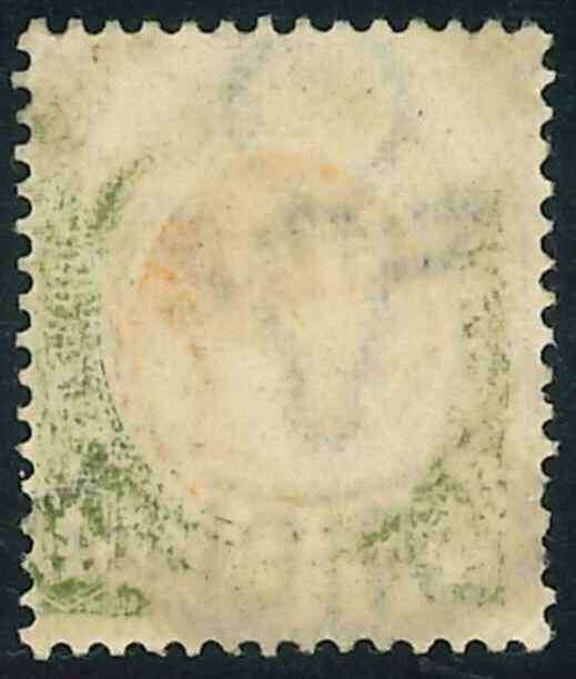 South Africa 1913 KGV Heads used 4d stamp with "Offset of Colour" Variety