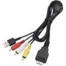 VMC-MD2 VMCMD2 Sony USB and A/V Audio Video RCA Multi-Use Terminal Cable Cord For SONY
