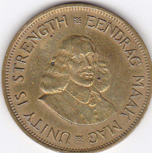 1963 SOUTH AFRICA 1c- Unity is strengh as per scan