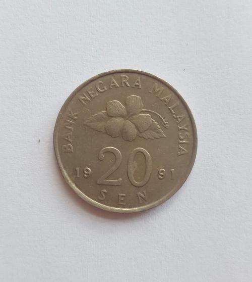 1991 MALAYSIAN 20 SEN. R1 START