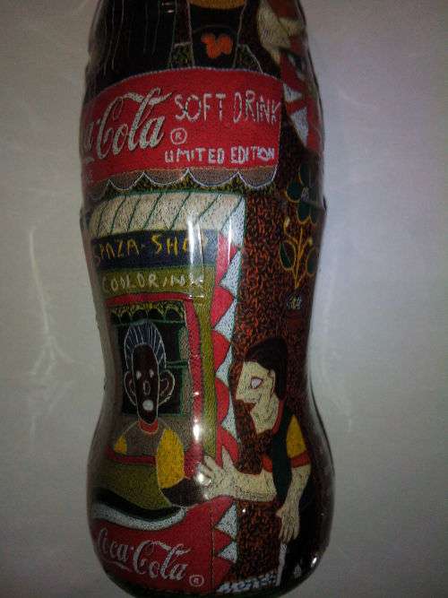 Coca-Cola Customer Appreciation Empty Bottle (250ml, Year 2005)