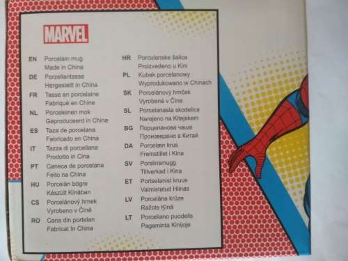 Limited Edition Marvel Spiderman Porcelain Mug