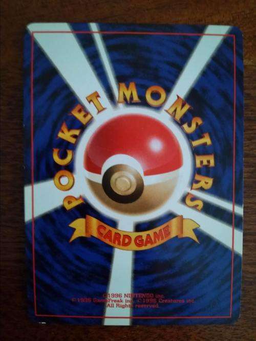 Pokemon Card Japanese - Clefable LV.34 No.036