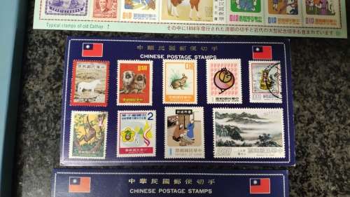 China - 3 cards and presentation book