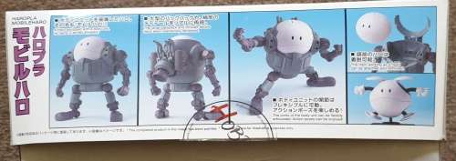 Bandai Haropla Mobile Haro