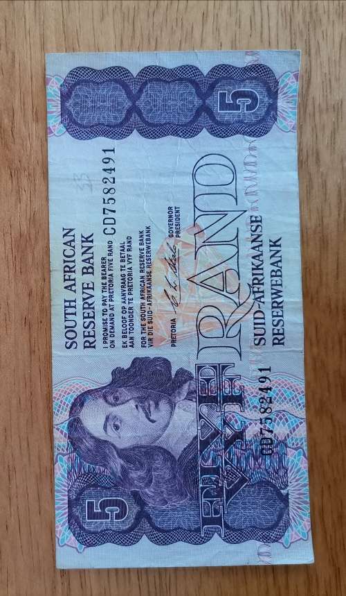 OLD SA R5 NOTE