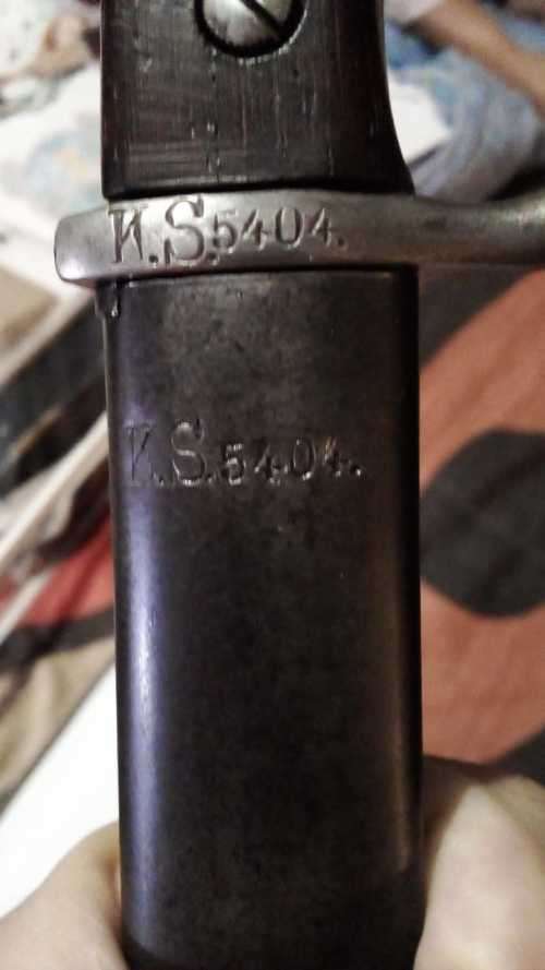 WW1 German bayonet (With serrated edge)