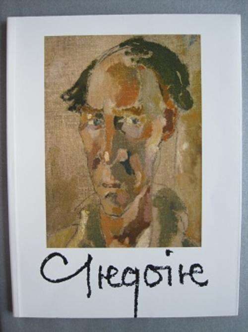 Gregoire Boonzaier, by Martin Bekker - mint condition