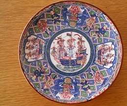 Decorative Japanese plate