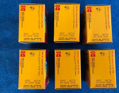 Kodak film (brand new in box): 24 exposures per film