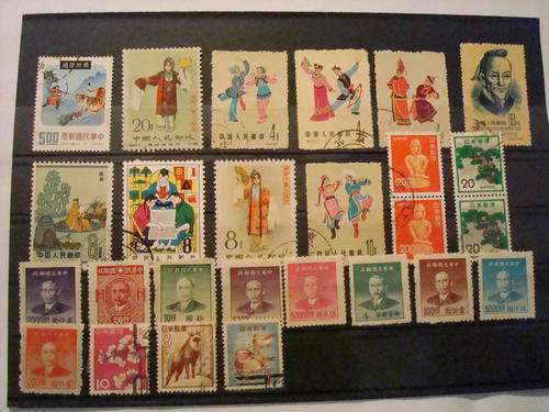 CHINA COLLECTION...R1 START