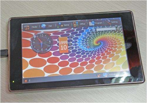 A96 Windows CE 6.0 R3 HD Tablet PC