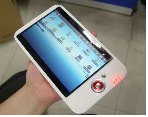 Android Tablet PC, ebook reader.