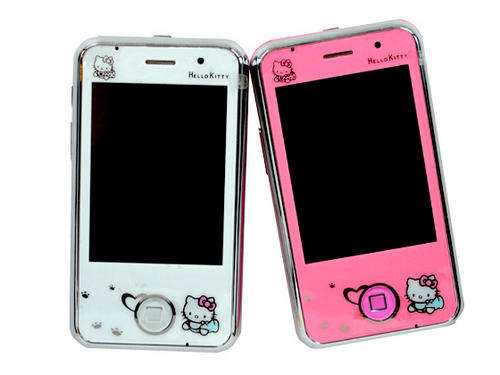 LATEST VERSION -GREAT FEATURES Hello Kitty 4 band Cell Phone HK008 Java TV Mobile