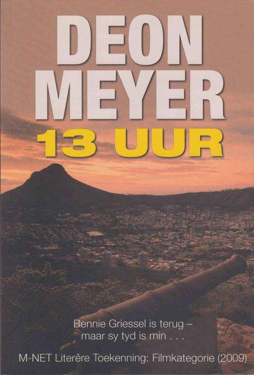 13 uur ::: Deon Meyer