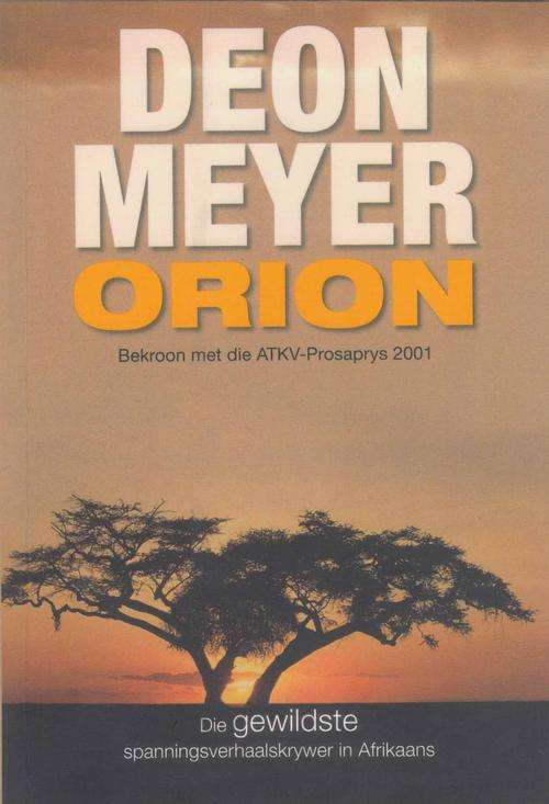 Orion ::: Deon Meyer