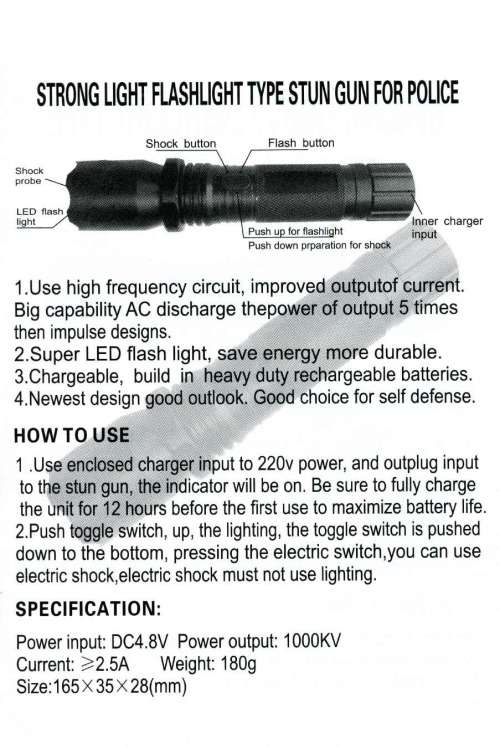 POLICE TACTICAL DEFENCE Flashlight Concealed Stun Gun