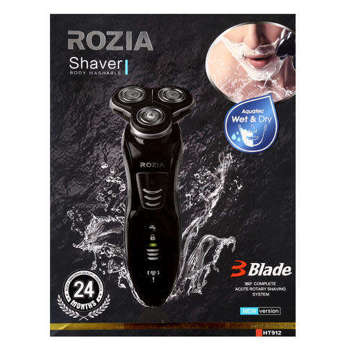 (NEW VERSION) Rozia Shaver
