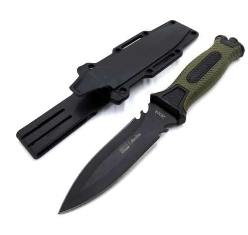 Survival Dagger with Holster