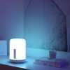 Xiaomi Mi Bedside Lamp 2
