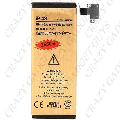 iPhone 4s 2680mAh Li-ion Backup Replacement Battery
