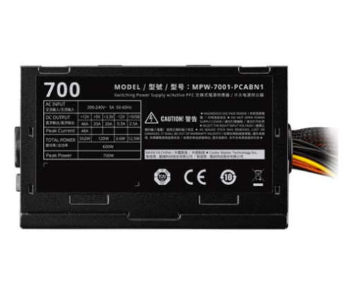 Cooler Master Elite V3 P700W 230V PSU-BK