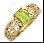 SOLID 9K WHITE  1CT PERIDOT DIAMOND