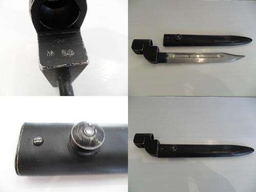 British No. 9 Mk. 1 Bayonet & Scabbard