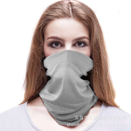 Multifunctional Seamless Buff