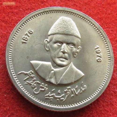 Pakistan 50 paisa 1976  unc