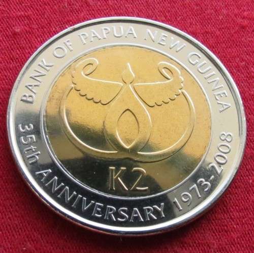 Papua New Guinea 2 kina 2008 crocodile     unc