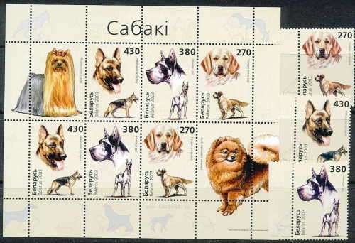 Belarus 2003 dogs  MNH 3+bl.  stamps