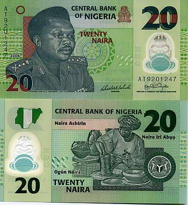 NIGERIA 20 naira 2007 UNC