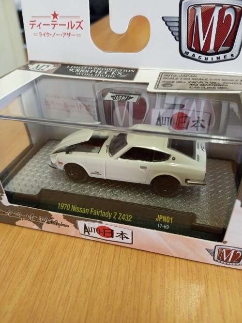 1970 Nissan Fairlady Z M2 Machines