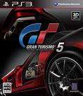 PLAYSTATION 3 GRAN TURISMO 5 WEEKEND BARGIN