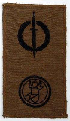 Operator + EOD: Replica (Nutria With Brown Border)