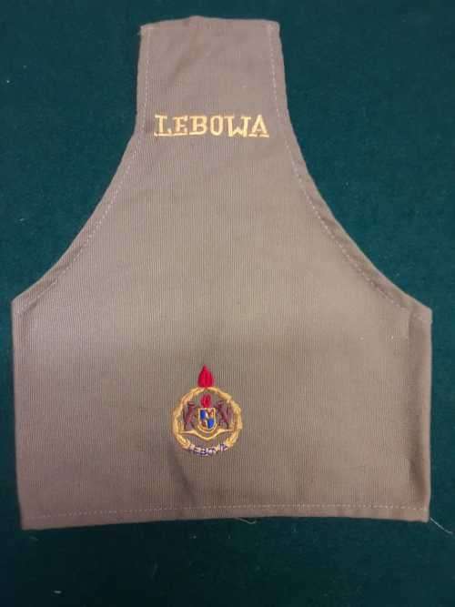 Lebowa Police Rank
